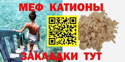 прущие крисы Жуковский