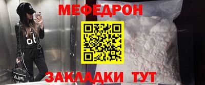 COCAINE Заволжье