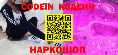 прущие крисы Жуковский