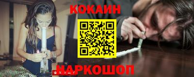 прущие крисы Жуковский