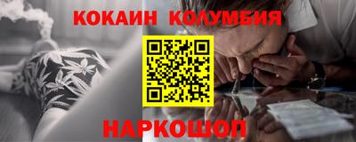 а пвп мука Заводоуковск