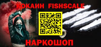 а пвп мука Заводоуковск