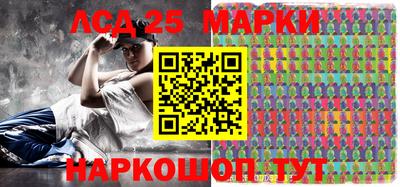прущие крисы Жуковский