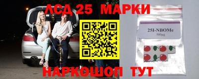 а пвп мука Заводоуковск