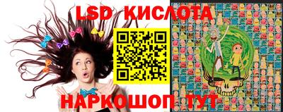 а пвп мука Заводоуковск