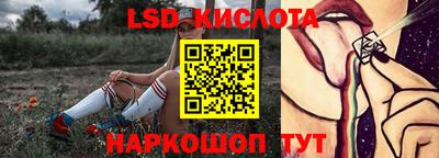 прущие крисы Жуковский
