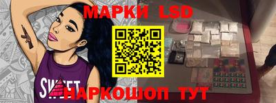 прущие крисы Жуковский