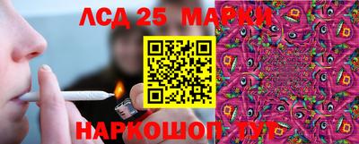 а пвп мука Заводоуковск