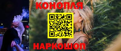 COCAINE Заволжье