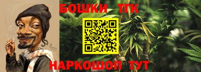 прущие крисы Жуковский