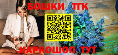 COCAINE Заволжье
