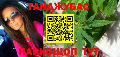 прущие крисы Жуковский