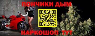 а пвп мука Заводоуковск