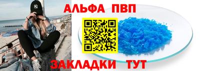 COCAINE Заволжье