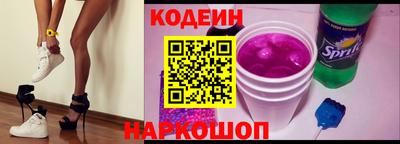 а пвп мука Заводоуковск