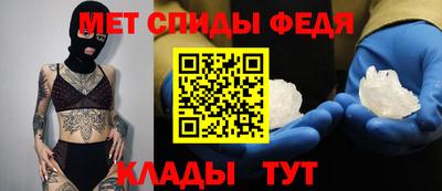 а пвп мука Заводоуковск