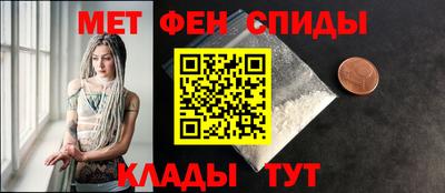 COCAINE Заволжье