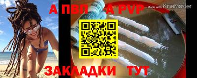 COCAINE Заволжье