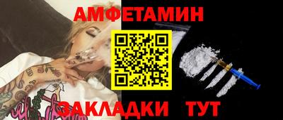 COCAINE Заволжье