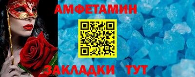 прущие крисы Жуковский