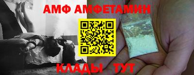 прущие крисы Жуковский