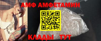 прущие крисы Жуковский