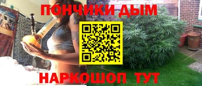 а пвп мука Заводоуковск