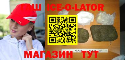прущие крисы Жуковский