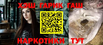 COCAINE Заволжье