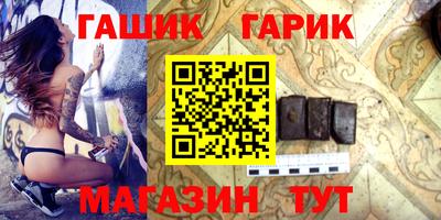 а пвп мука Заводоуковск