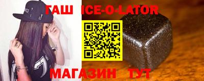 а пвп мука Заводоуковск