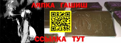 прущие крисы Жуковский