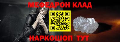 а пвп мука Заводоуковск