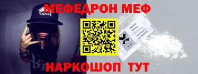 COCAINE Заволжье